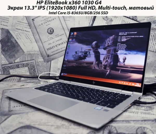 Ноутбук HP EliteBook Folio 1040 G4 FHDTouch/i5-7200u/8 RAM/256SSD
